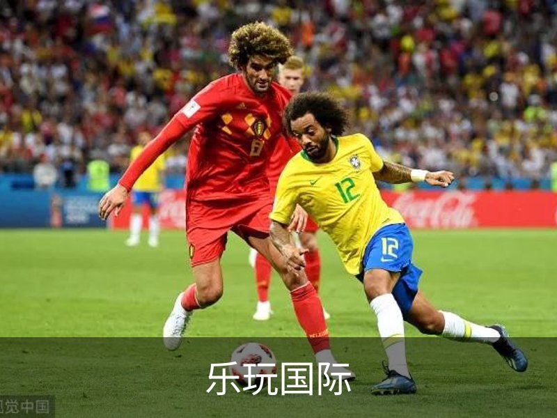 了解乐玩国际